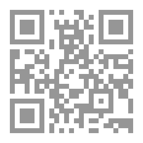 Qr Code Big Stupe