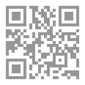 Qr Code مدخل لدراسة المراجع