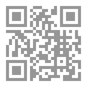 Qr Code كورنيليوس نيبوس: مع ملاحظات ومفردات وفهرس أسماء العلم وتمارين للترجمة ...