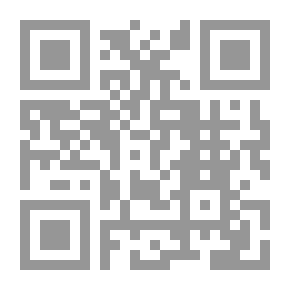 Qr Code آيات الله في الأرقام ومعانيها وفواتح السور في القرآن الكريم