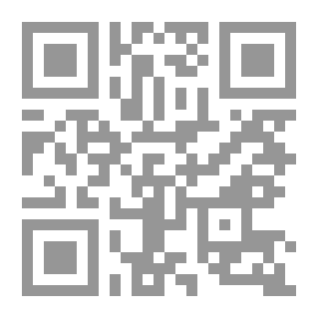 Qr Code الغائب الحاضر ؛ شهادات