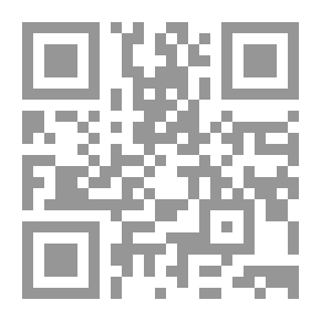 Qr Code المنح السنية على الوصية المتبولية