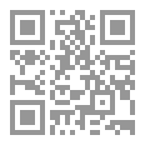 Qr Code النحس