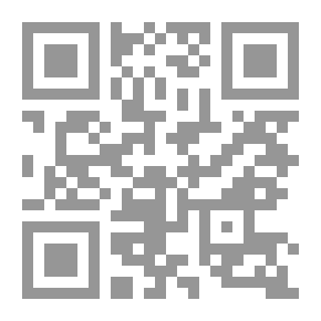Qr Code ديوان روضة الأمثال والأحاجي لتاضروس أبي العافية `دراسة عروضية ودلالية`