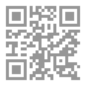 Qr Code المدخل لبحوث العمليات