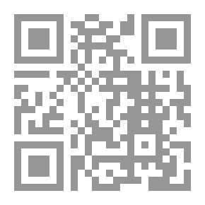 Qr Code النخبة البهية في الأحاديث المكذوبة على خير البرية