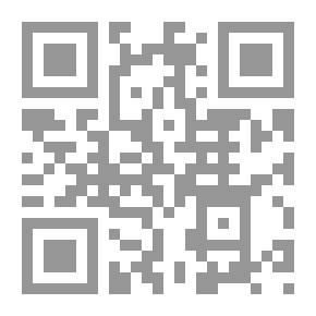 Qr Code الدليل في تدريس اللغة العربية (الجزء الأول)