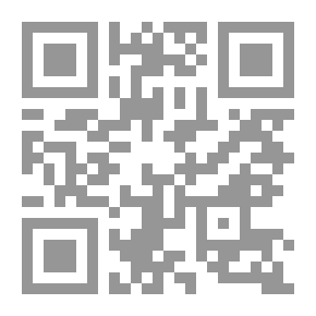 Qr Code قصص المبشرون بالجنة 5 .. حبيب الرسول وجاره في الجنة