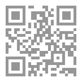 Qr Code النوازل والأعلام المسمى (ديوان الأحكام الكبرى)
