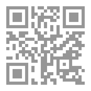 Qr Code Researcher Ahmed