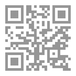 Qr Code ملكة الماء