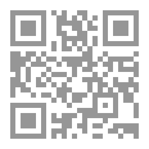 Qr Code براديس 14