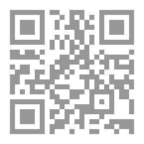 Qr Code فخ الإقتصاد الأمريكي الأزمة المالية لـ دجواد كاظم البكري