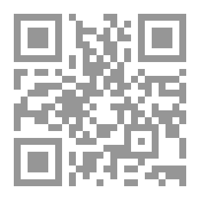 Qr Code الزمن الأمريكي من نيويورك الى كابول كلام في السياسة , الجزء الرابع