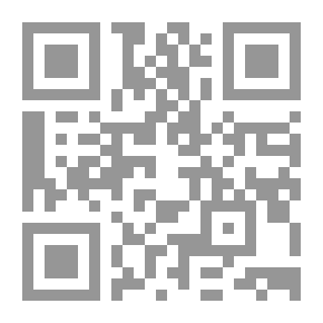 Qr Code جزيرة الجحيم الجزء الرابع (84) (سلسلة رجل المستحيل)