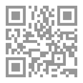 Qr Code Al-Risala Magazine Eighteenth Year Issue 895