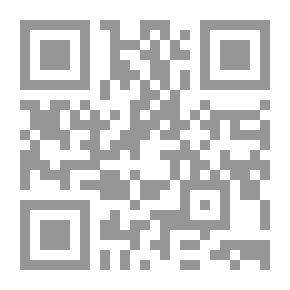 Qr Code المنظمة الصهيونية العالمية تنظيمها وأعمالها