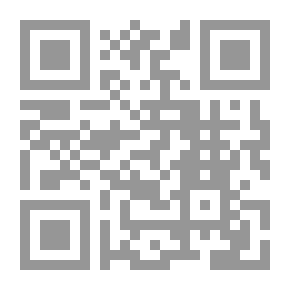 Qr Code The Dead Don't Lie