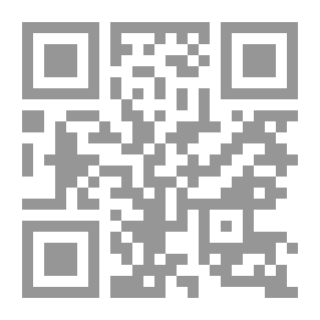 Qr Code يتعلم اللصوص وروكي ركوب الدراجة