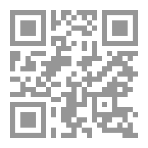 Qr Code The School Of Hadith In Basra Until The Third Century AH