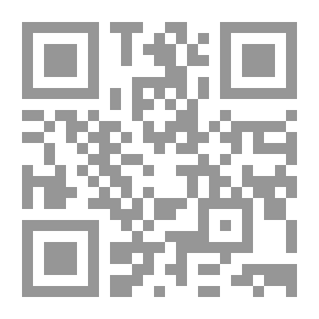 Qr Code شكاوى المصرى الفصيح ( الأعمال الكاملة )