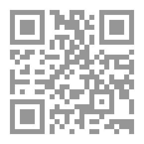 Qr Code Radical Islamic Movements In Egypt