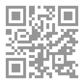Qr Code Novels Bundle