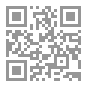Qr Code Peaceful Coexistence In Public International Law And Islamic Law