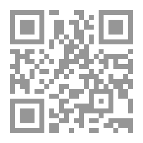 Qr Code الادارة التربوية والسلوك المنظمي