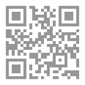 Qr Code What Is The Point Without Love؟