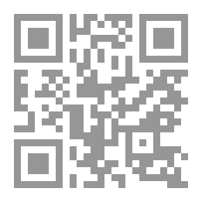 Qr Code Tajweed Method-