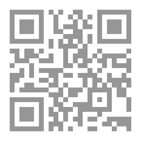 Qr Code امكانية انتاج الطاقة من سد جبة الشرف بولاية البحر الاحمر بالسودان