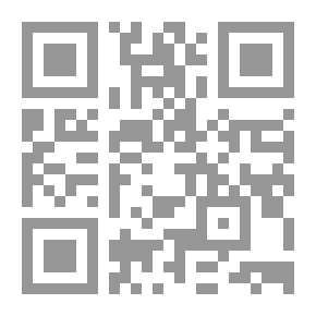 Qr Code Blood Of Evidence