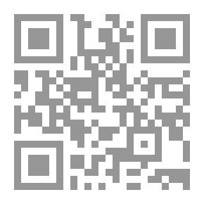 Qr Code The Arena