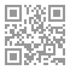 Qr Code اقتصاديات الكفاءة