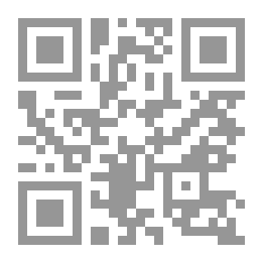 Qr Code إيس