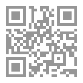 Qr Code La canción errante : versos escritos