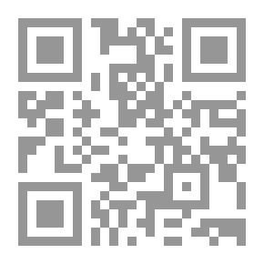 Qr Code عناصر التأليف باللغة الإنجليزية