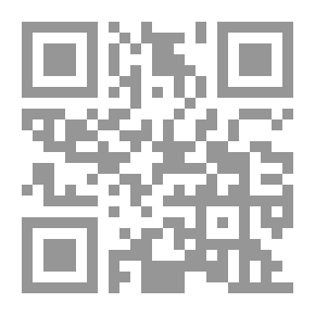 Qr Code The Hidden Dimensions In The Secrets Of The Unseen Worlds