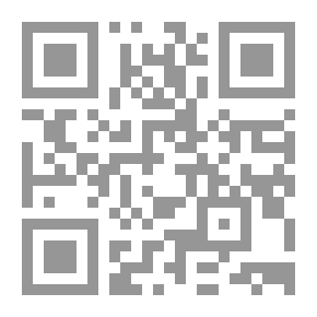 Qr Code قلب لبنان - الأعمال العربية الكاملة ج3