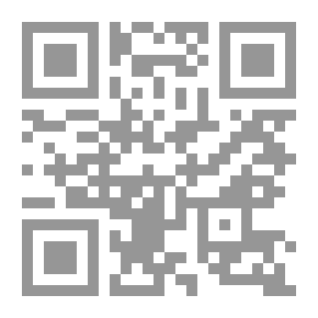 Qr Code رسائل ونقد