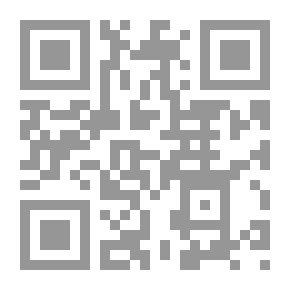 Qr Code لبنانيات تاريخ وصور
