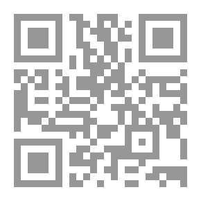 Qr Code قارب هادي (تطبيقات)
