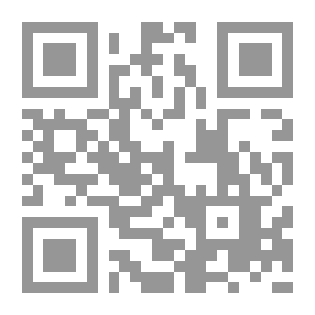 Qr Code لمحة عن الفرق الضالة