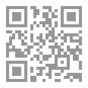 Qr Code البلاغة من منابعها