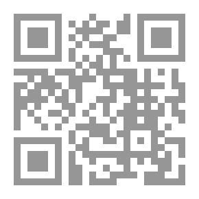 Qr Code إسماعيل يس
