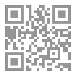 Qr Code شريعة الإطاعة