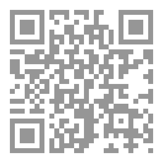 Qr Code مقال في المنطق