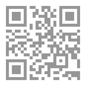 Qr Code قصيدة لم تتم