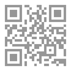 Qr Code Civilization Separation